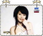17.gif