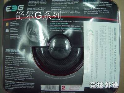 ����������ƶ����л���ˮ���ļ��𷽷�