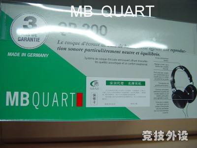 ����������ƶ����л���ˮ���ļ��𷽷�