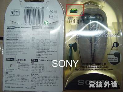 ����������ƶ����л���ˮ���ļ��𷽷�