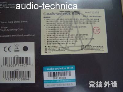 ����������ƶ����л���ˮ���ļ��𷽷�