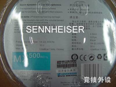 ����������ƶ����л���ˮ���ļ��𷽷�