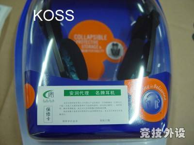 ����������ƶ����л���ˮ���ļ��𷽷�