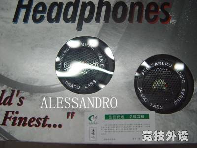 ����������ƶ����л���ˮ���ļ��𷽷�