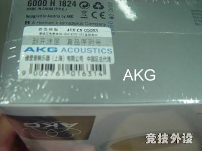 ����������ƶ����л���ˮ���ļ��𷽷�