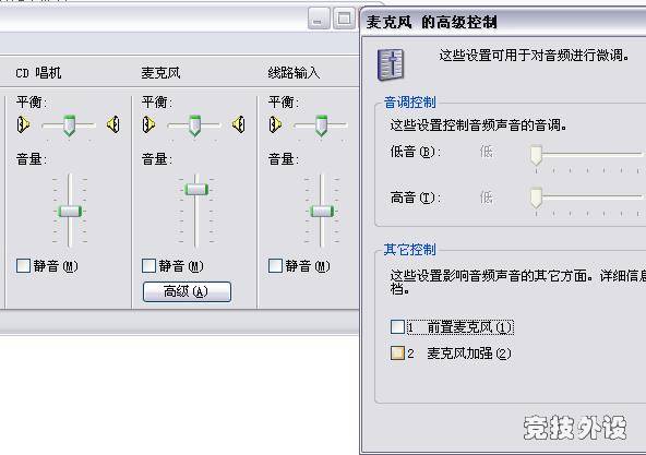 GAMECOM1����������ô��������