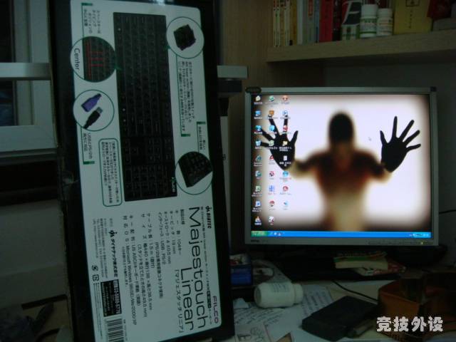 DSC01171.JPG