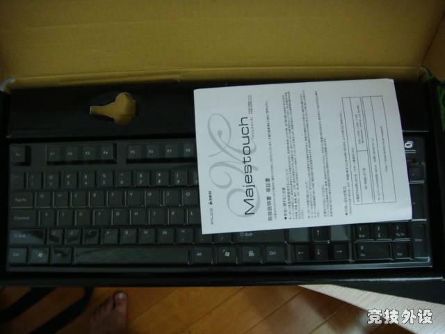 DSC01172.JPG