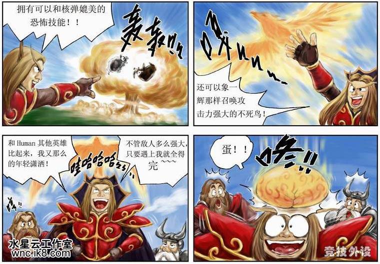 ħ޸Цȫ~~!