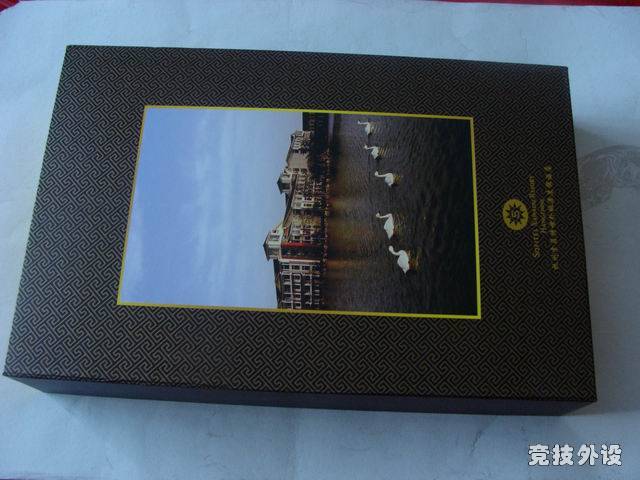 С DSC00630.JPG