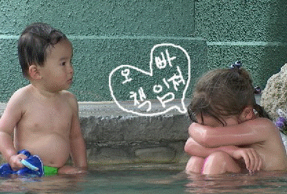 ٷЩռgif~~