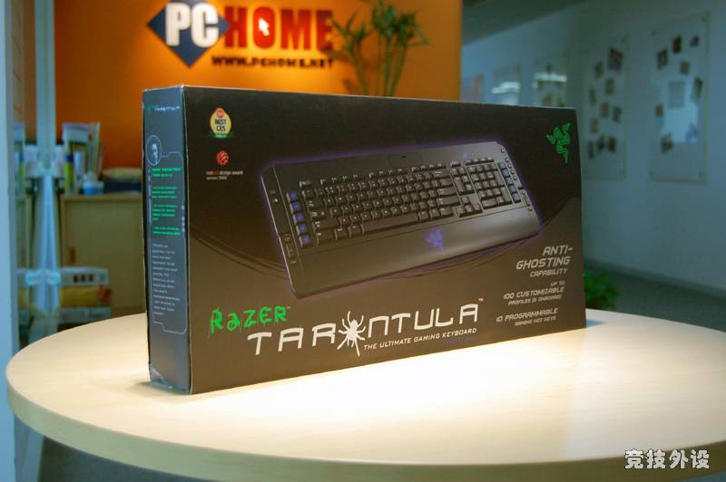 tarantula-pb03.jpg