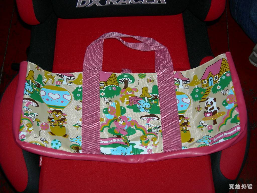 DSCN2462.JPG