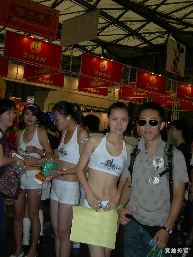DSCN1788.JPG
