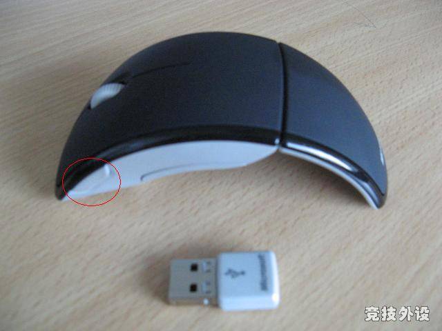 ����΢��Arc Mouse����ʹ�ø���