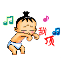 ƶٶȺͶλ׼ȷʺϵϷ¥Ʒ