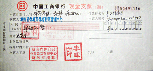 0001618739.gif
