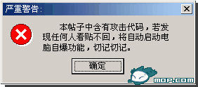 Ҫ߾.gif