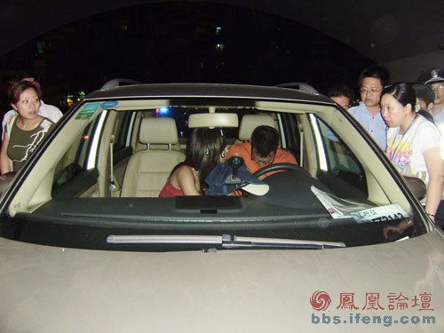 20080923_a5b1b610dd22ff67e95cvGGbaWdZEHE3.jpg