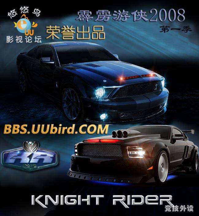 ��������2008 ��һ����һ��