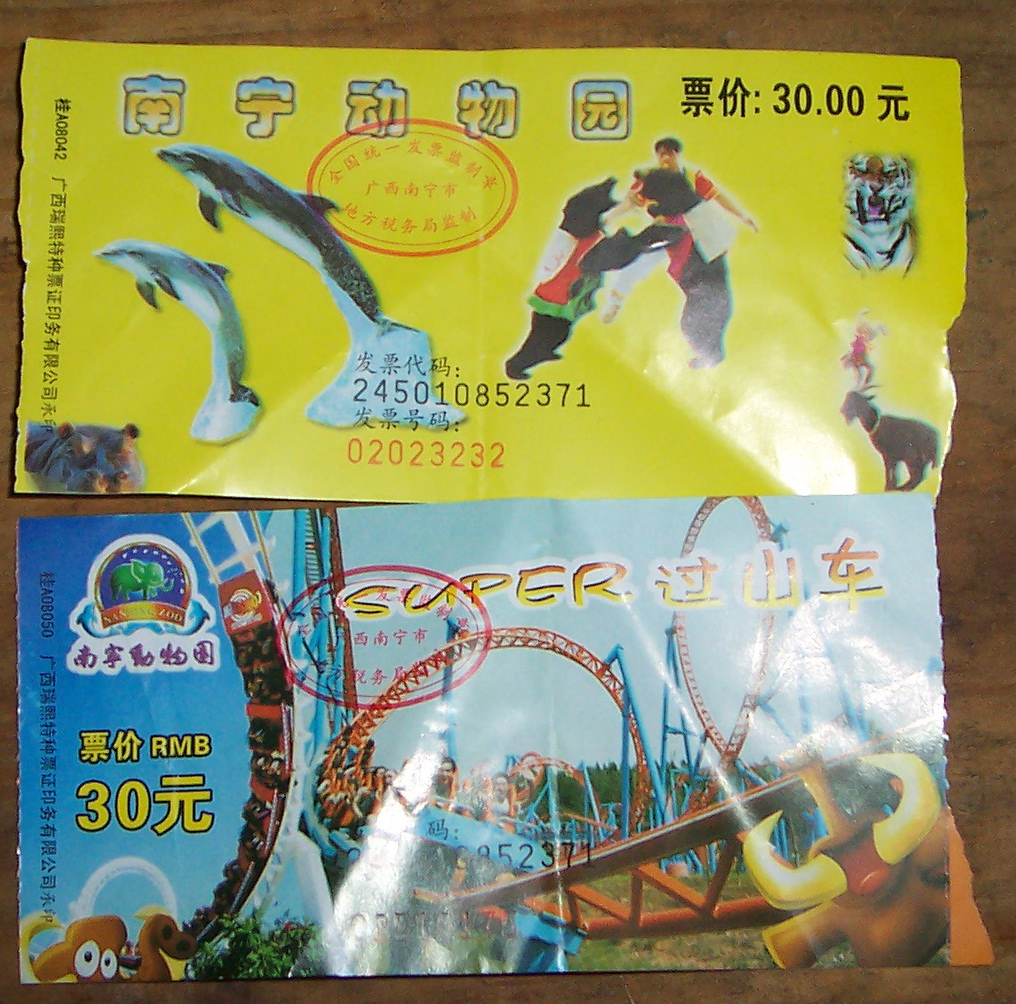 000_0129.jpg