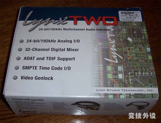 �����Ļʵ� Lynx 2