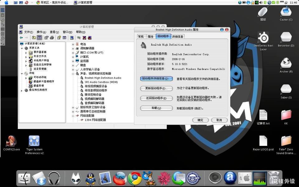 ����һ��DSP55,����