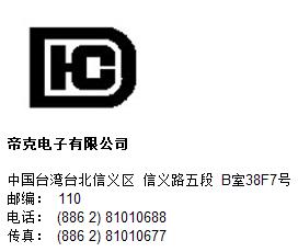 �����������΢��