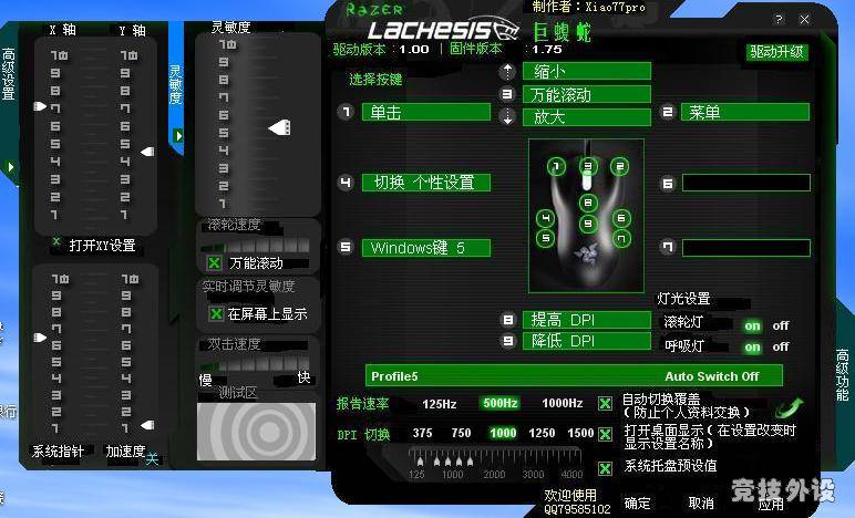 ~~~~~~~~~~~�Լ����ֽ��������̫Ʈ������~~~~~~~~~~~~