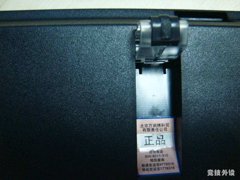 ֧�ţ��������󲩱�ǩ