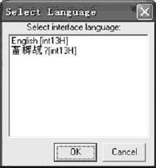 ʾˢʡȫ