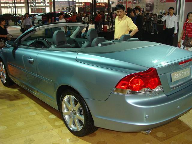 С DSC00999.JPG