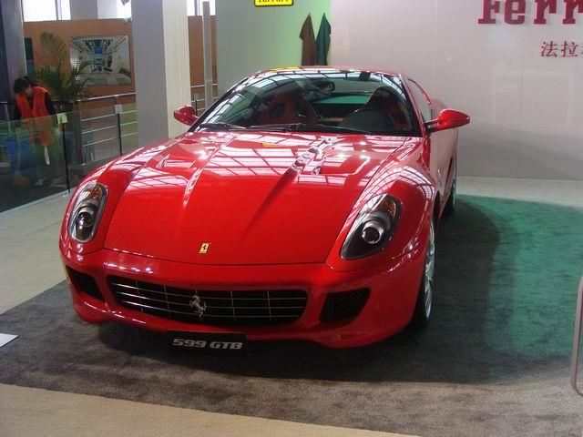 С DSC00884.JPG