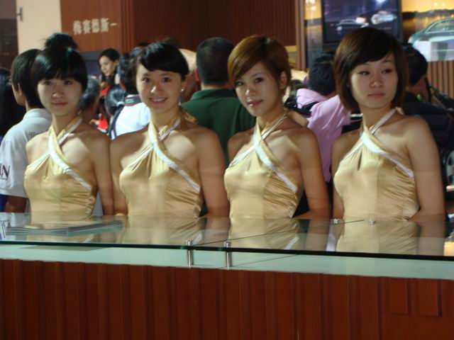 С DSC00940.JPG