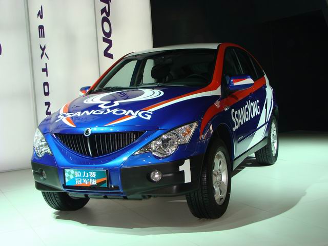 С DSC00997.JPG