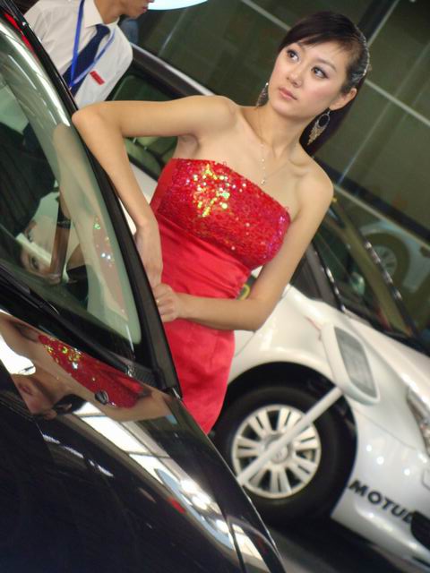 С DSC00959.JPG