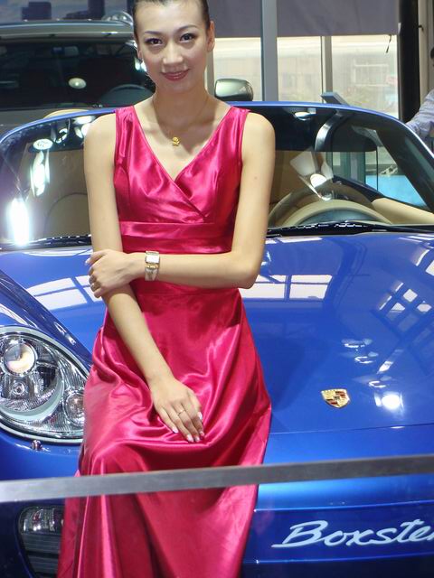 С DSC01020.JPG
