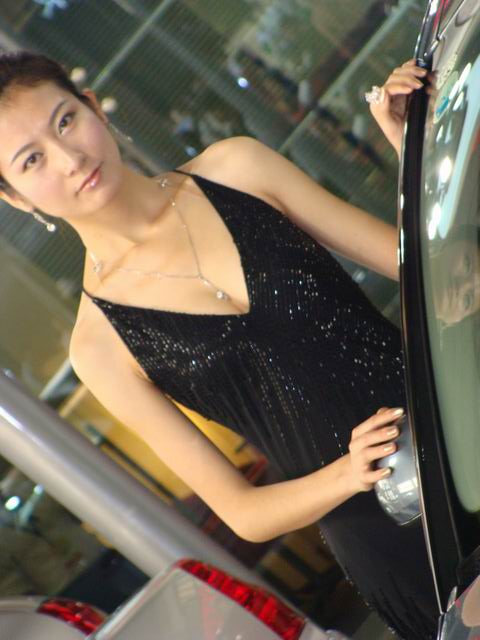 С DSC00963.JPG