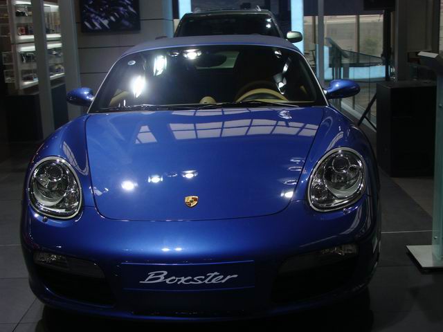 С DSC00881.JPG