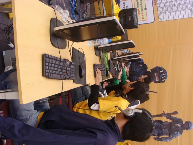 С DSC01119.JPG