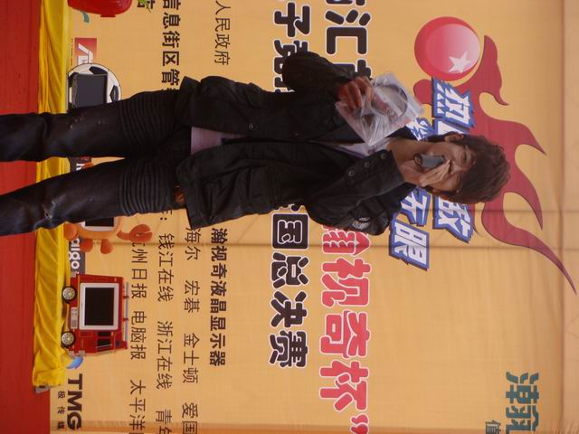 С DSC01130.JPG