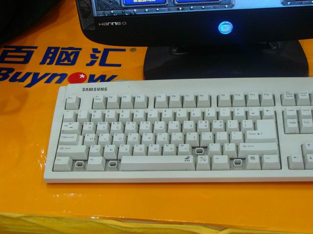 С DSC01148.JPG