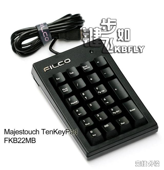 FILCO FKBN87M/EB 80%޳ͻ&FKB22MB TENKEYPAD   ͼ