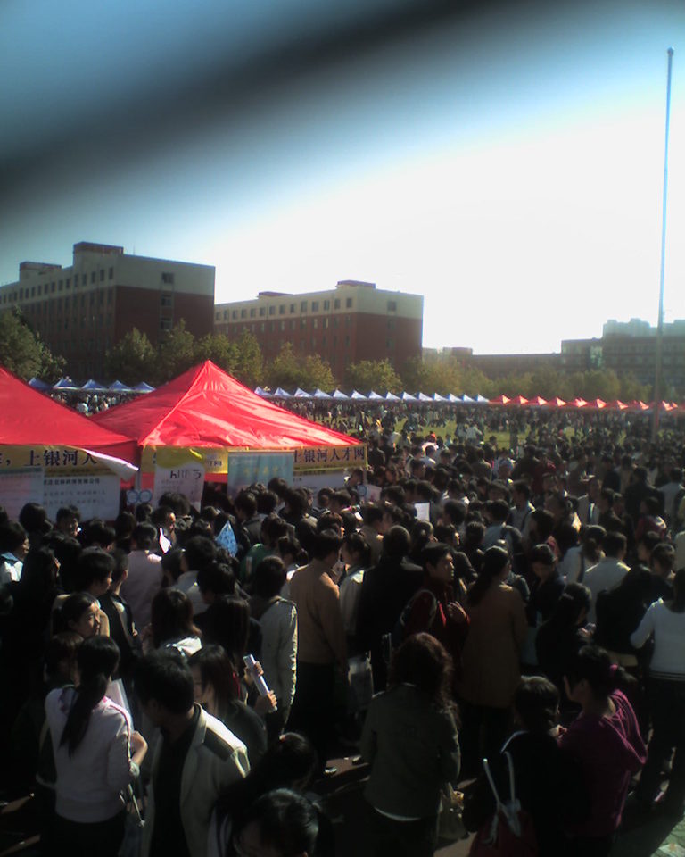 ���ջ���Ƹ��ʵ��