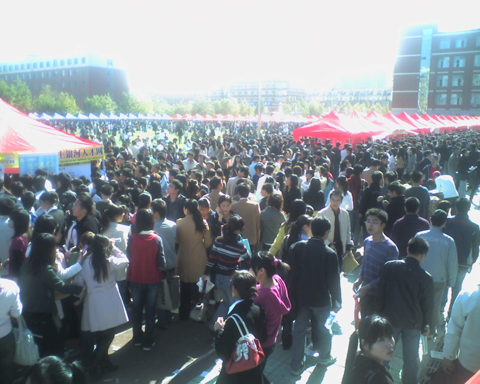 ���ջ���Ƹ��ʵ��