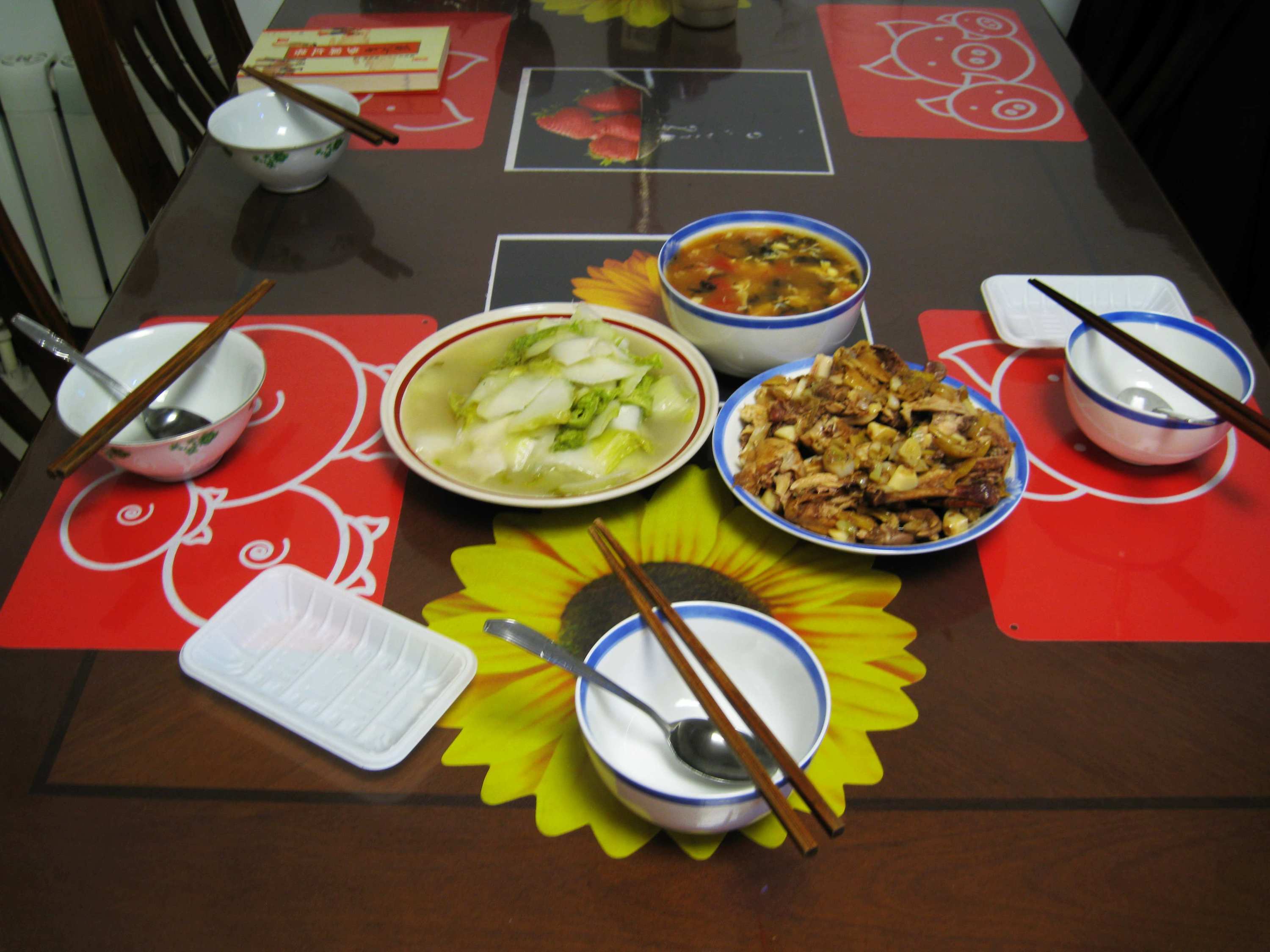 ���ջ���ζ��ƪ...