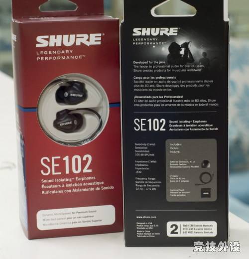 �������SE102�Ķ�������