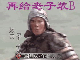 7BD06B59332DC0BCD26B5CFBA848BE5C.GIF