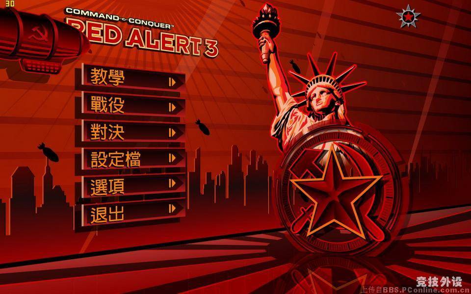 �쾯3���飡��ԭ����