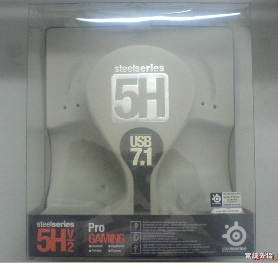 [����������]ʹ��5Hv2��һ�����